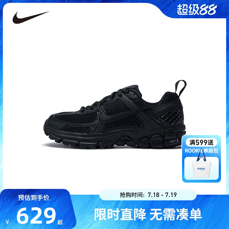 Nike童鞋儿童运动鞋2025新款男童跑步鞋网面透气休闲鞋HF6998-001