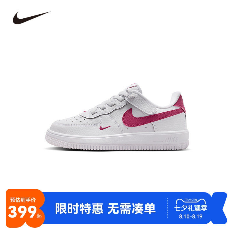 NIKE童鞋儿童板鞋男女童休闲运动鞋COUNT中大童鞋子潮IO7405-100