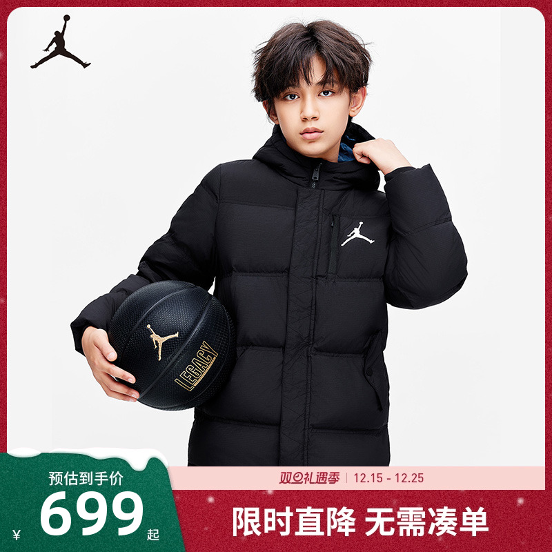Jordan儿童羽绒服外套新品上市