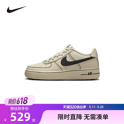 NIKE童鞋儿童板鞋男女童休闲运动鞋COUNT中大童鞋子潮HJ4563-200