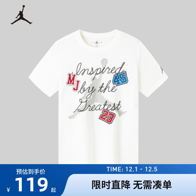 短袖T恤Jordan新品上市