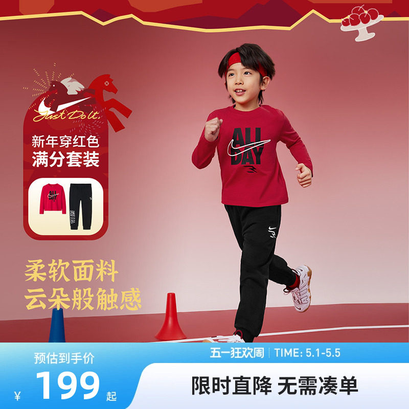 Nike 3brand儿童套装男童女童长袖T恤裤子长裤2件套休闲运动装潮