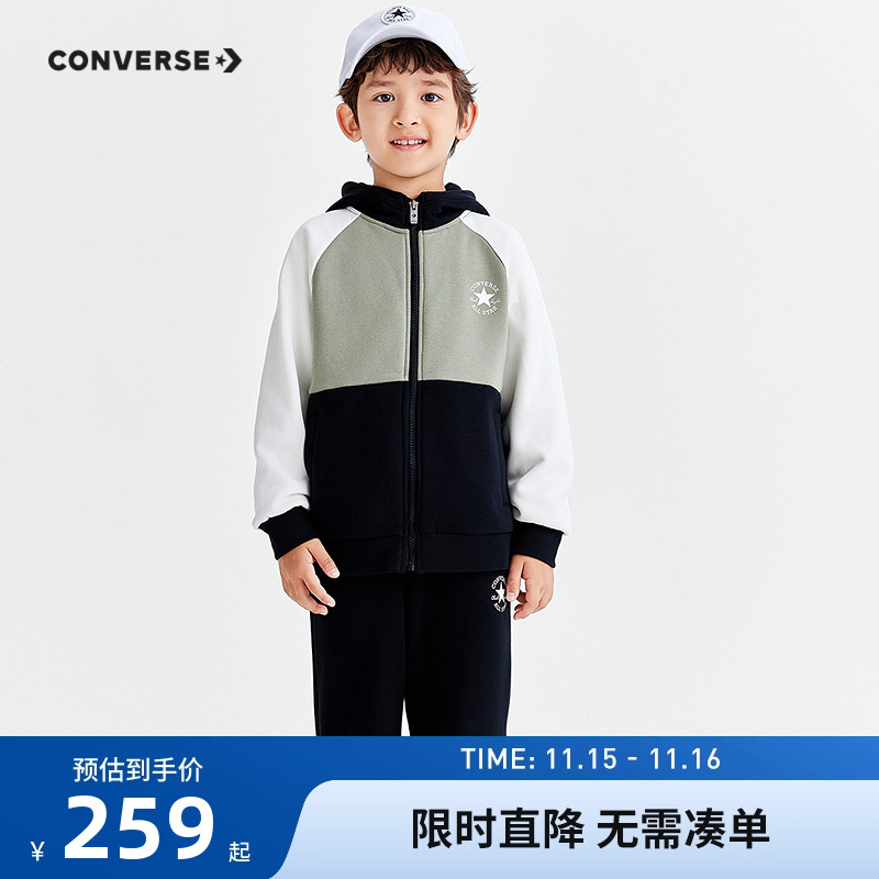 匡威儿童装男女童套装2025冬季新款中大童开襟卫衣裤子长裤外套绒