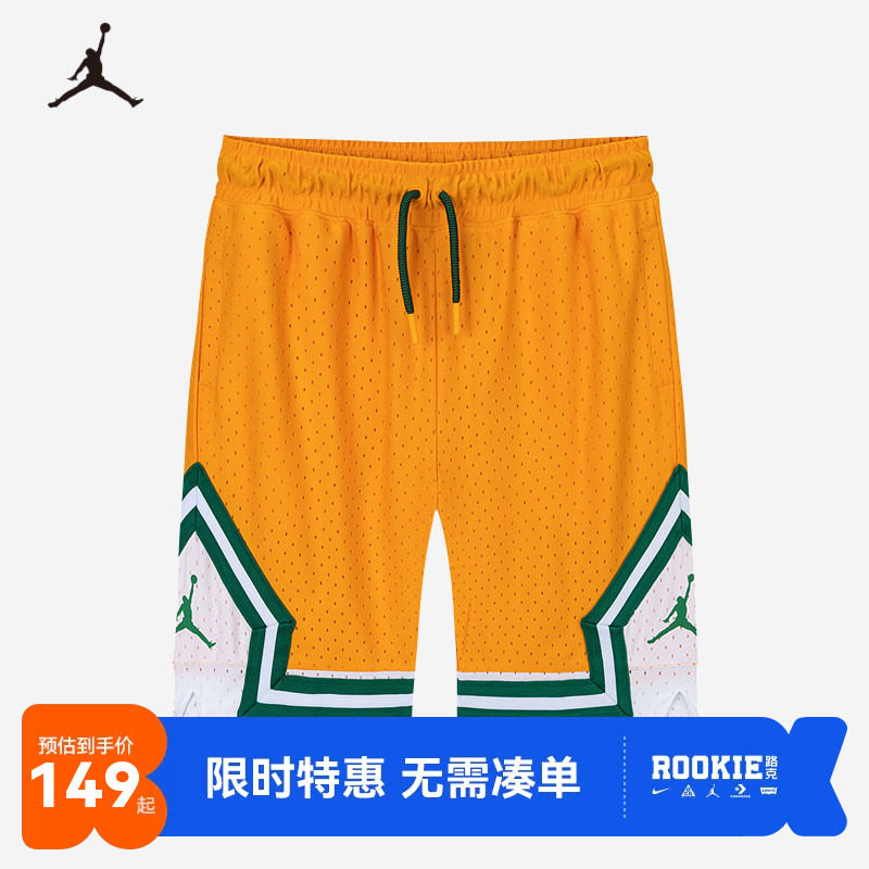 Jordan童装男童篮球裤儿童短裤夏季新款透气运动裤子潮JD2422044