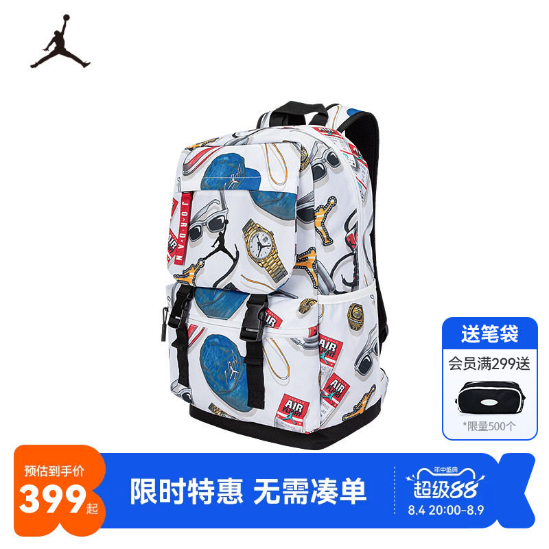 Jordan双肩包新品上市