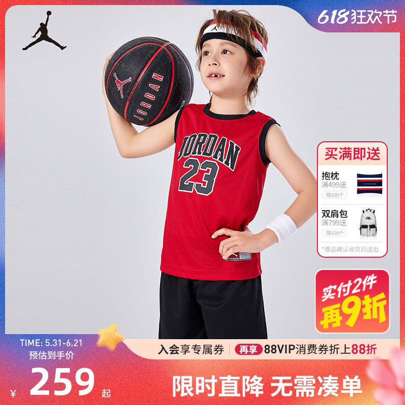 Jordan乔丹儿童装男女童短袖短裤运动装2件套休闲篮球服JD2422048