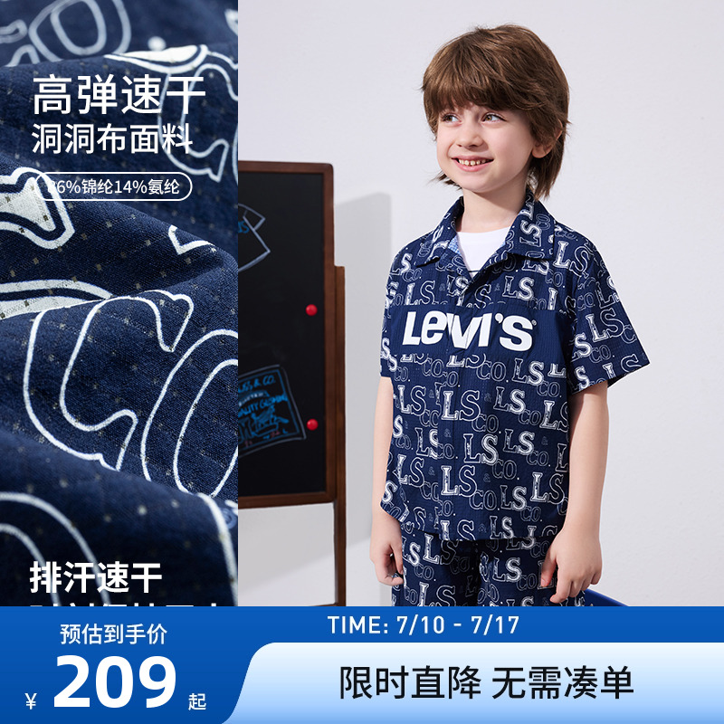 休闲衬衫李维斯夏季翻领