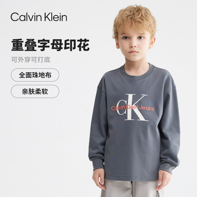 长袖T恤CK新品上市休闲