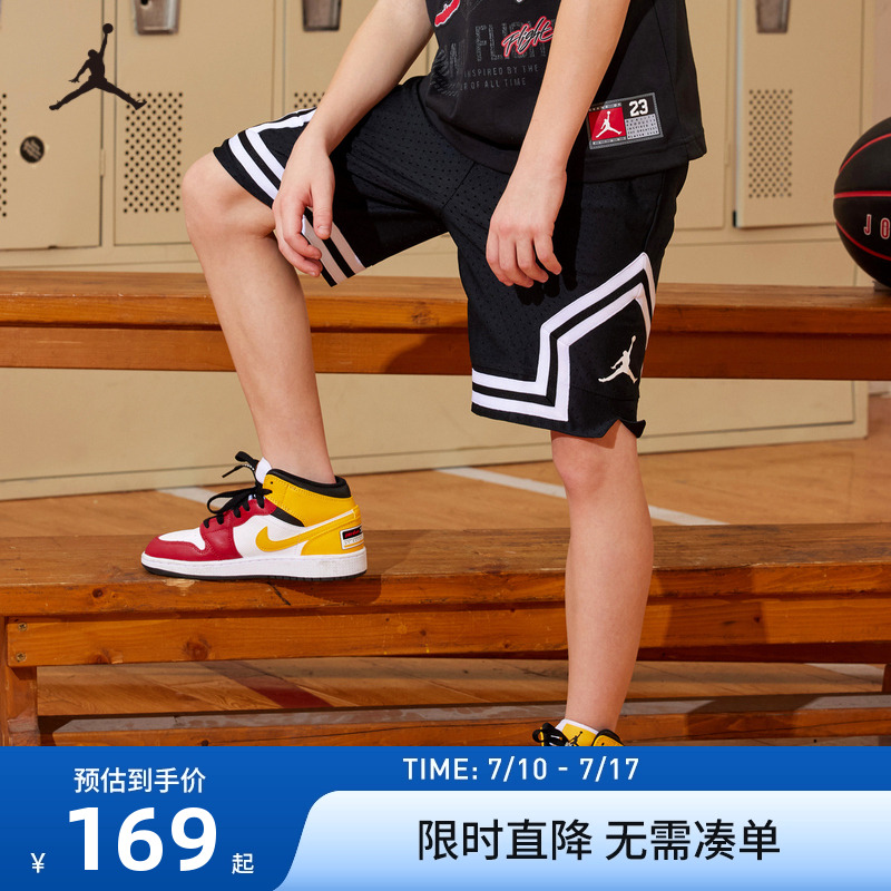 JORDAN儿童装男童篮球裤运动裤网眼短裤中大童五分裤JD2222007