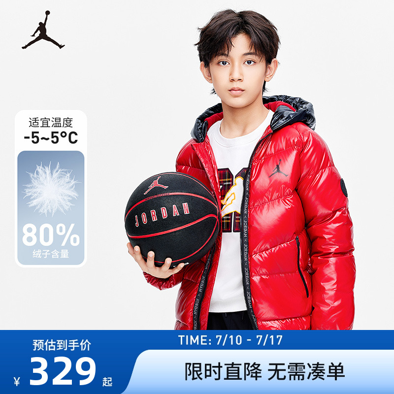 Jordan儿童装男童羽绒服2024冬季红色潮酷棉袄保暖外套JD2242016