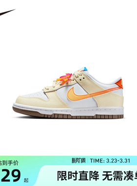 NIKE童鞋儿童板鞋男女童休闲运动鞋COUNT中大童鞋子潮IB8891-191