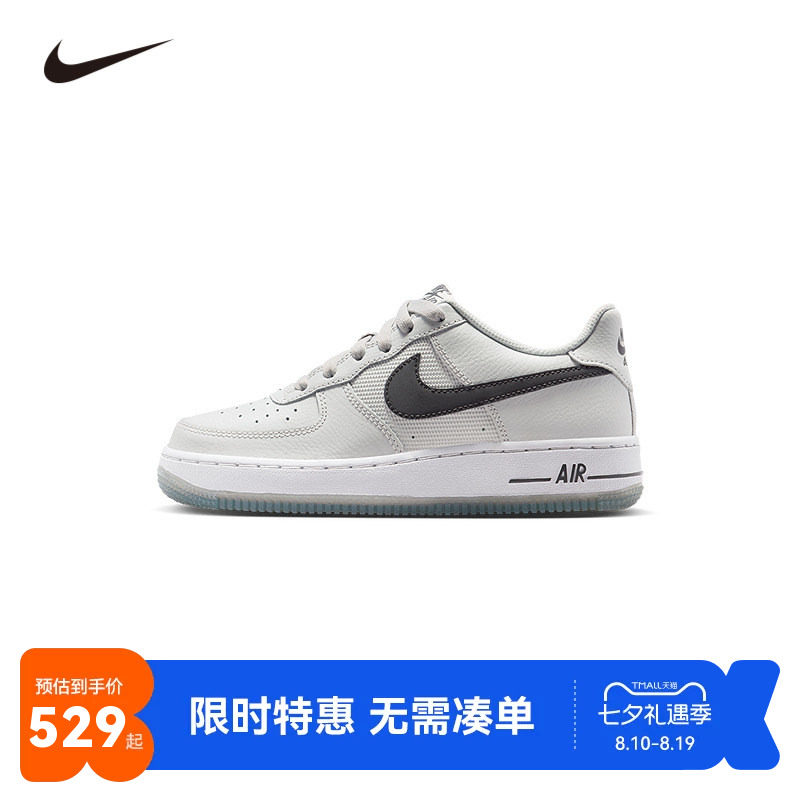 NIKE童鞋儿童板鞋男女童休闲运动鞋COUNT中大童鞋子潮IM6027-025