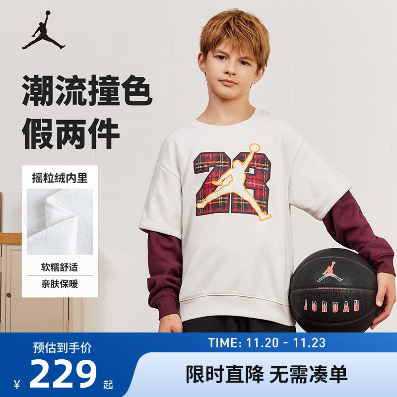 长袖t恤Jordan新品上市