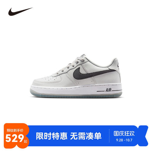 NIKE童鞋儿童板鞋男女童休闲运动鞋COUNT中大童鞋子潮IM6027-025