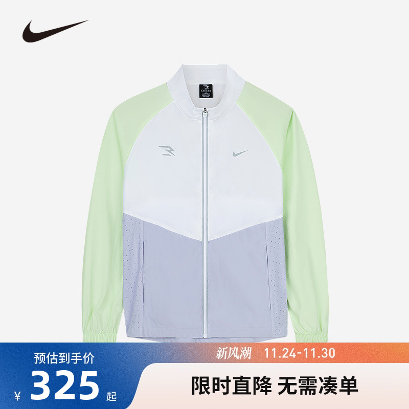 夹克Nike新品上市防水外套