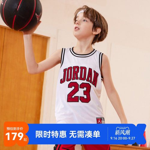 篮球背心Jordan新品上市