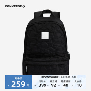 converse匡威儿童男童书包2023新款 初中小学生背包双肩包女童包包