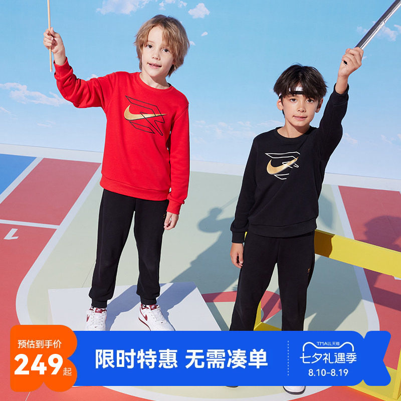 卫衣长裤两件套Nike新品上市