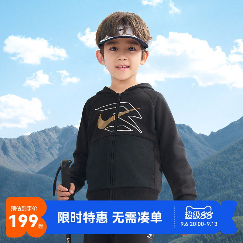Nike 3brand儿童装男童卫衣开衫2026新款大童运动外套上衣长袖棉