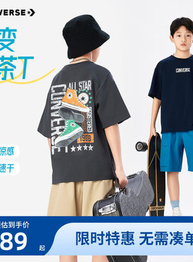 匡威儿童短袖T恤新品上市