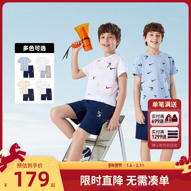 【套装】Nike 3brand童装男童T恤短袖短裤夏季儿童运动上衣五分裤