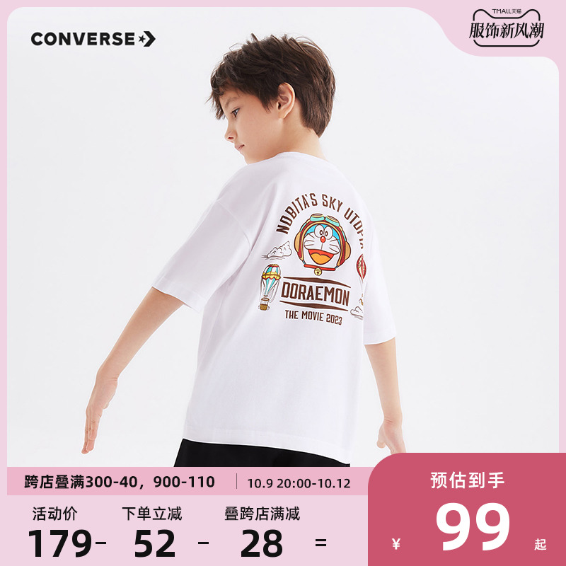 【哆啦A梦联名】Converse匡威童装儿童短袖T恤CV2332240GS-001