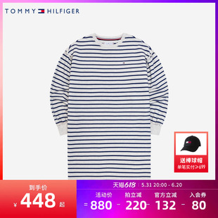 汤米儿童童装 中大童春装 连衣裙2024新品 女童长袖 TOMMY