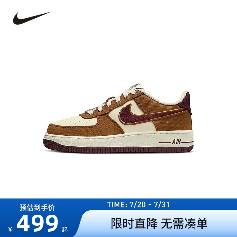 板鞋休闲鞋Nike新品上市