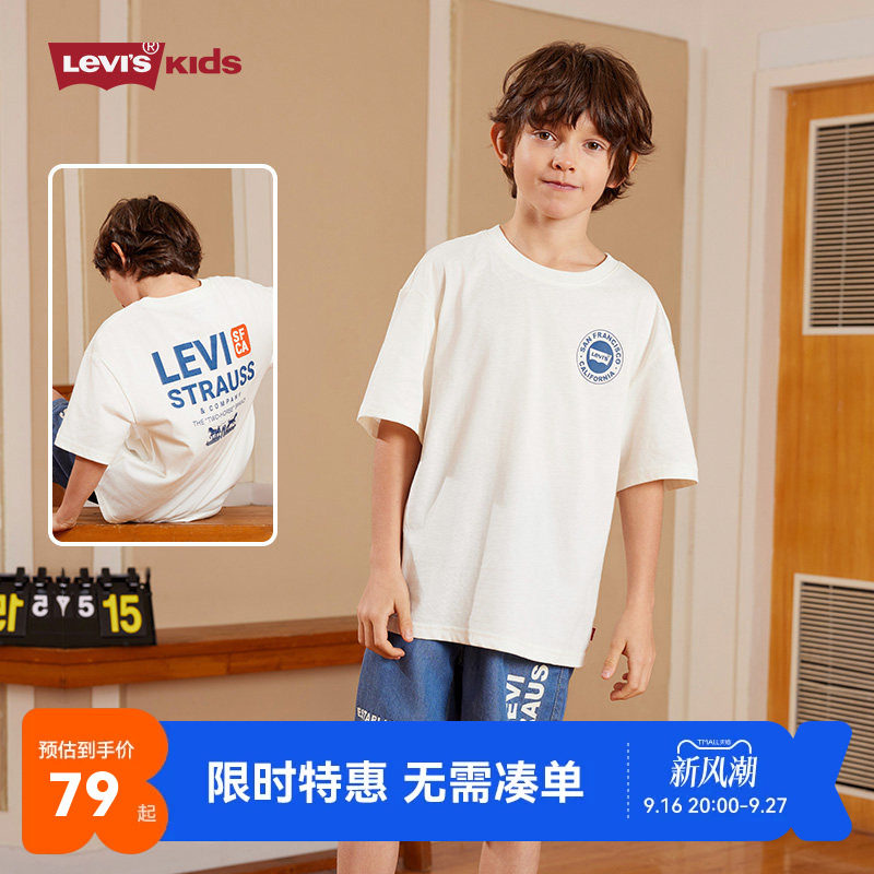 短袖T恤李维斯新品上市