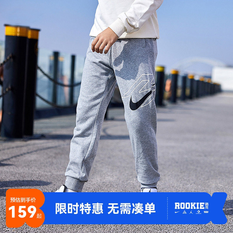 Nike 3brand童装男童长裤休闲裤2026新款儿童裤子宽松运动裤棉潮