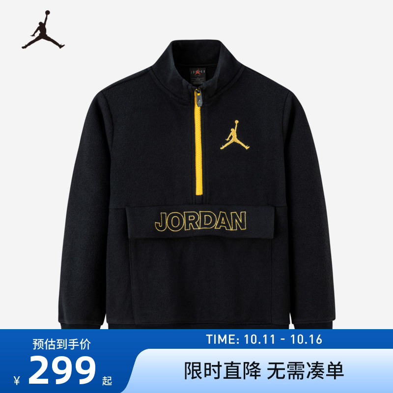 保暖卫衣Jordan新品上市