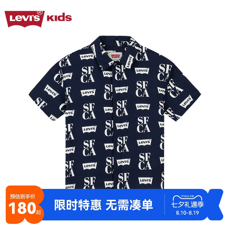 李维斯儿童衬衫新品上市