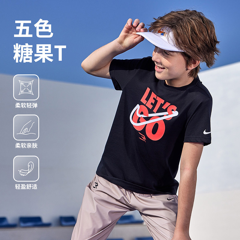 Nike 3brand童装儿童短袖男童T恤女童上衣2026夏季运动凉爽夏装潮