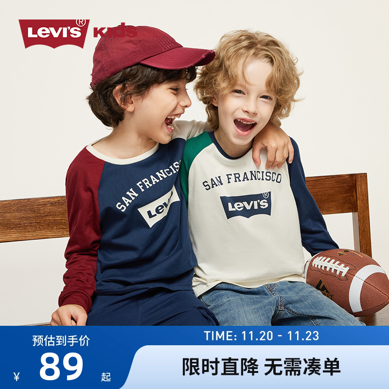 儿童长袖打底衫Levi’s圆领