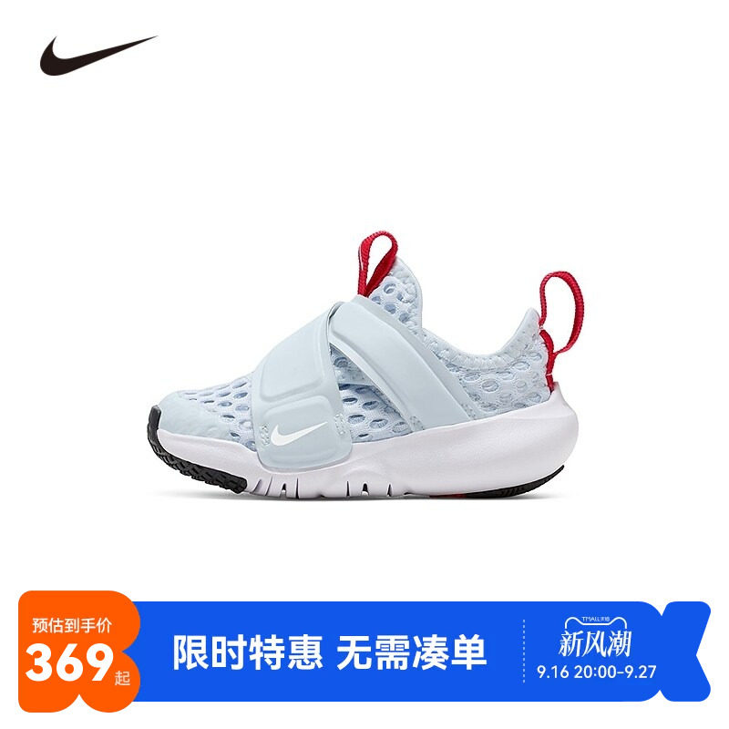 Nike儿童运动鞋新品上市图片