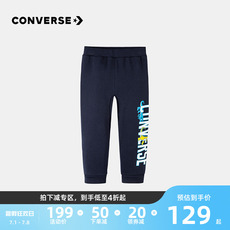 детские штаны converse匡威童装2021秋冬新款婴童男童卡通恐龙图案针织加绒长裤