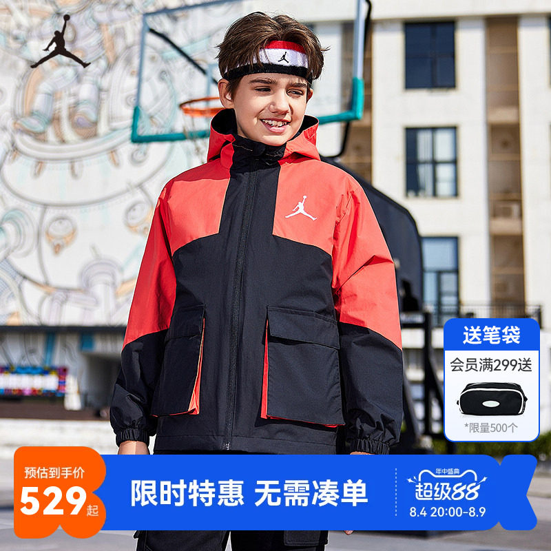 Jordan儿童夹克棉马甲新品上市