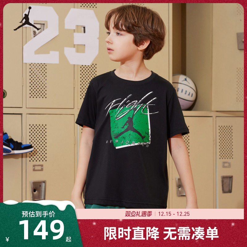 短袖T恤Jordan新品上市