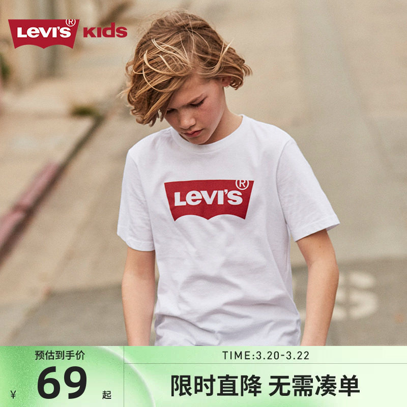 李维斯儿童装男童短袖T恤夏季新款中大童纯棉上衣女童半袖亲子装