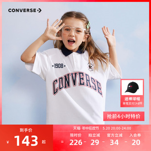 2024新款 converse匡威童装 Polo衫 中大童上衣潮 男女童短袖 儿童夏装