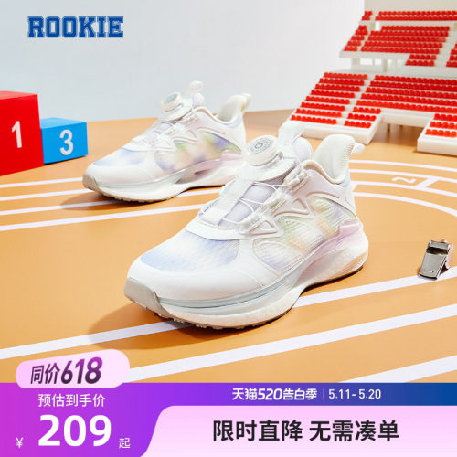 运动鞋ROOKIE新品上市