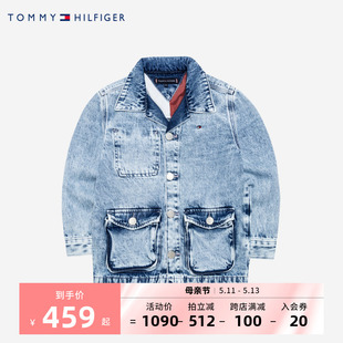 儿童洋气外套官方正品 男童牛仔夹克春秋新品 TOMMY汤米童装