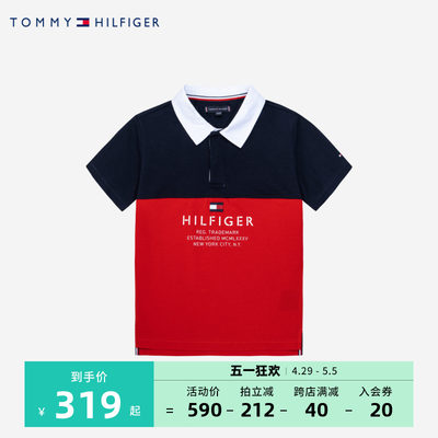 Tommy童装POLO衫短袖T恤