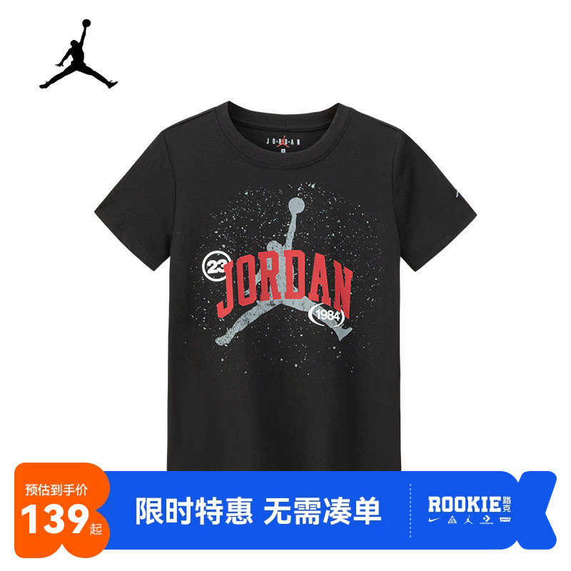 Jordan儿童短袖T恤新品上市图片