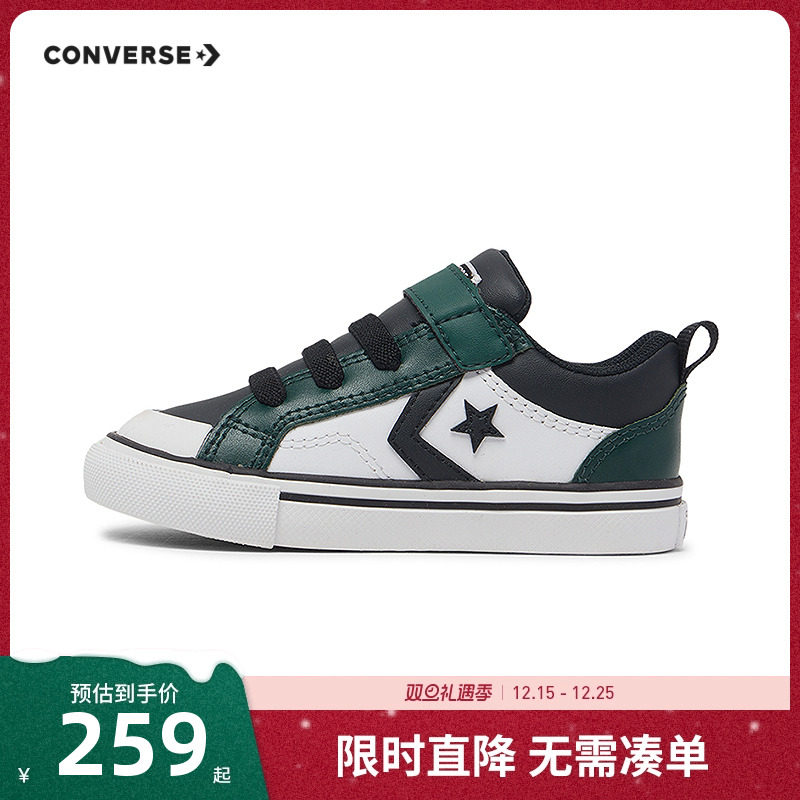 牛皮革鞋面，柔软耐磨，方便打理