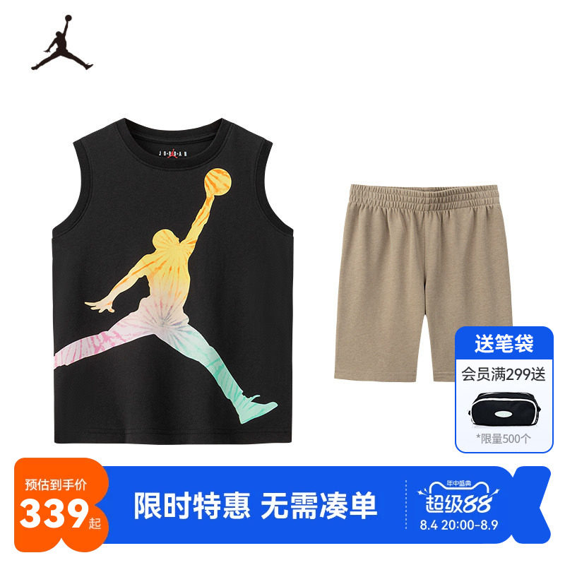 Jordan小童运动套装夏季男童渐变飞人无袖背心宽松五分短裤两件套