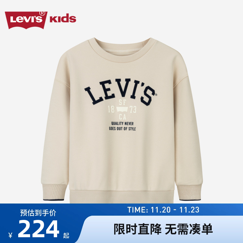 前胸植绒图案和贴布绣LOGO设计