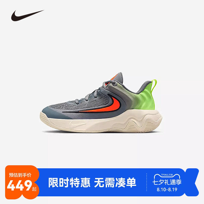 Nike儿童运动鞋新品上市
