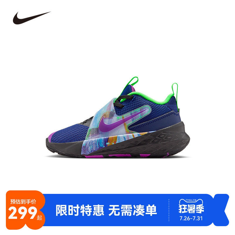 NIKE童鞋儿童实战篮球鞋男童运动鞋防滑缓震休闲鞋潮鞋HV2290-400