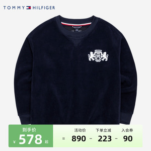 Tommy童装男女童加绒无帽卫衣2023冬季新品儿童时尚潮酷长袖上衣